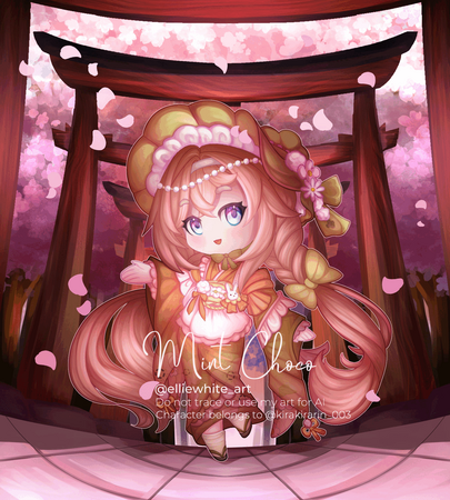 Aikawa Aria